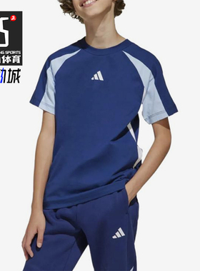 Adidas/阿迪达斯正品徽标圆领直筒短袖新款经典儿童短袖T恤JD0060