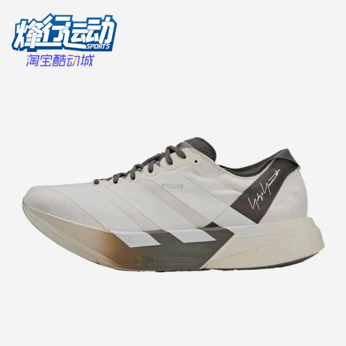 Adidas/阿迪达斯正品Y-3ShipingtoSaudiArabia经典篮球鞋JS3154