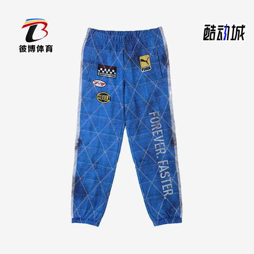 Puma/彪马正品A$AP Rocky男女时尚运动休闲针织印花长裤631123-01