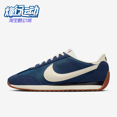 Nike/耐克正品Pacific男士日常休闲轻便低帮系带运动鞋HQ2052-401