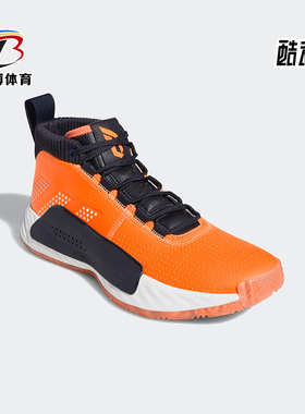 Adidas/阿迪达斯正品D lillard 5男士减震耐磨篮球鞋EF9801