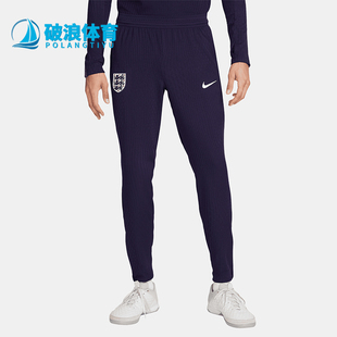 Nike/耐克正品ADV Elite 男士足球运动训练长裤FJ2015-555