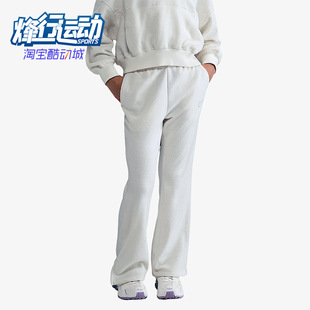 耐克正品 HV0407 2025冬季 加绒保暖微喇裤 047 大童开衩时尚 Nike