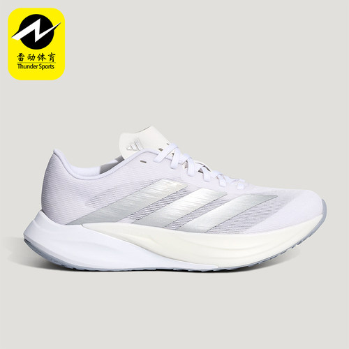 Adidas/阿迪达斯正品四季款男女同款耐磨经典回弹跑步鞋KH7965