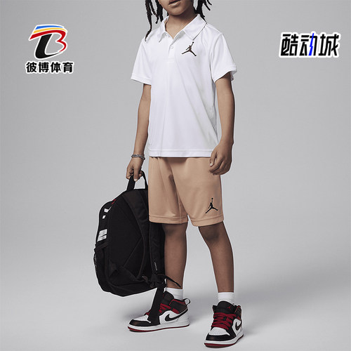 Nike/耐克小童翻领T恤短裤套装