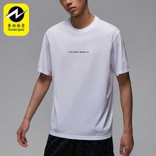 Nike/耐克正品Jordan男士圆领简约运动亲肤透气短袖IB6762-100