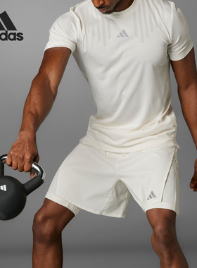 Adidas/阿迪达斯官方正品AIRCHI TEE HIIT男士运动健身短袖IS3736
