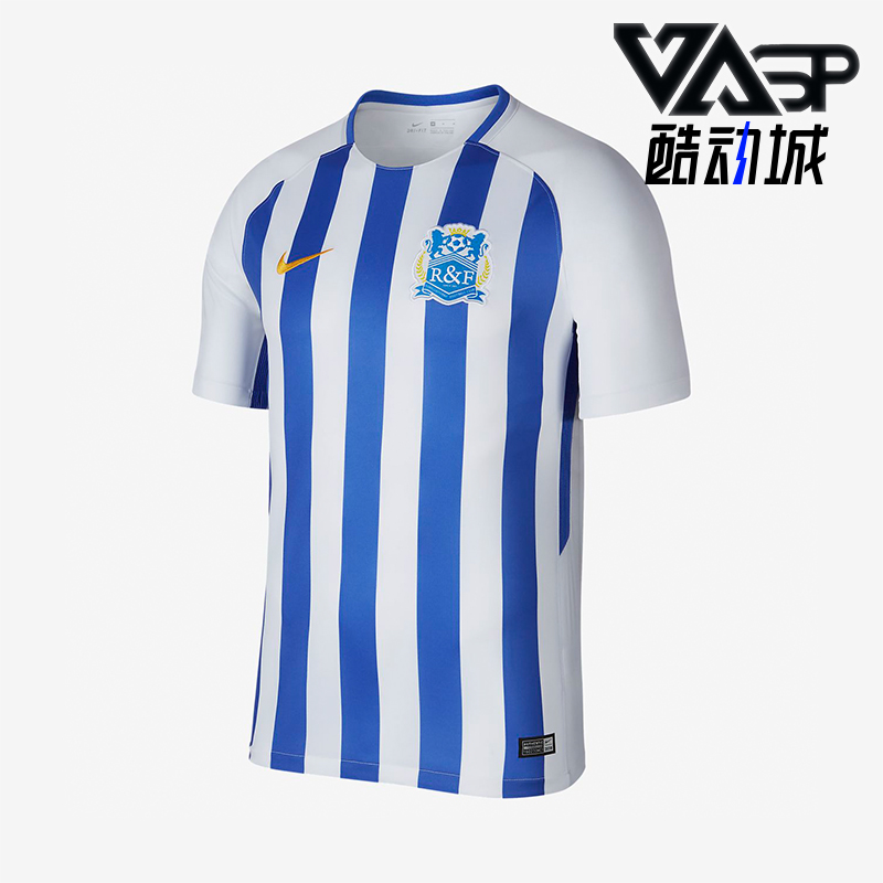 Nike/耐克正品夏季男士针织透气条纹运动足球短袖T恤909109-100