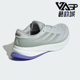 阿迪达斯正品 经典 SUPERNOVA Adidas RISE 2男士 缓震跑步鞋 IH8709
