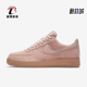 600 Force 耐克正品 Nike LV8男士 Air AA1117 运动板鞋