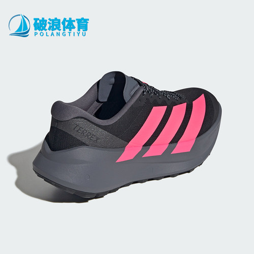 Adidas/阿迪达斯正品Terrex Agravic男女同款越野跑鞋KZ8663