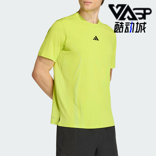 Adidas/阿迪达斯正品新款男荧光黄训练健身经典凉感短袖T恤KE5783