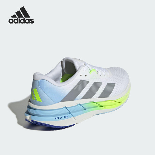 Adidas/阿迪达斯官方正品新款男士马拉松耐磨运动跑步鞋JI1238