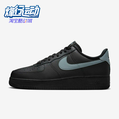 Nike/耐克正品男女休闲减震舒适防滑耐磨低帮板鞋FJ4146-003