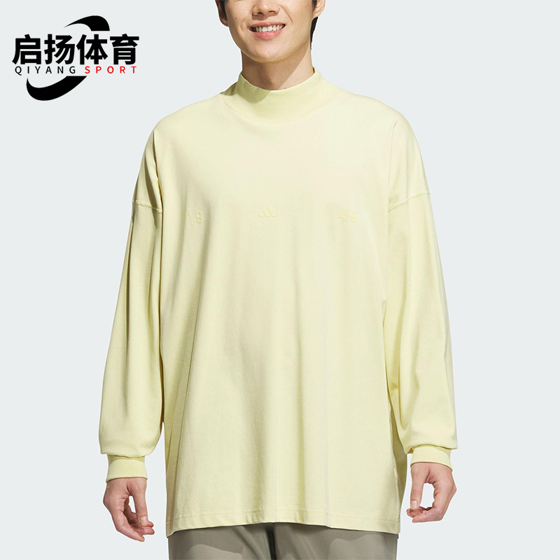 Adidas/阿迪达斯正品ST FL LS TEE 男士经典运动休闲长袖JL6067