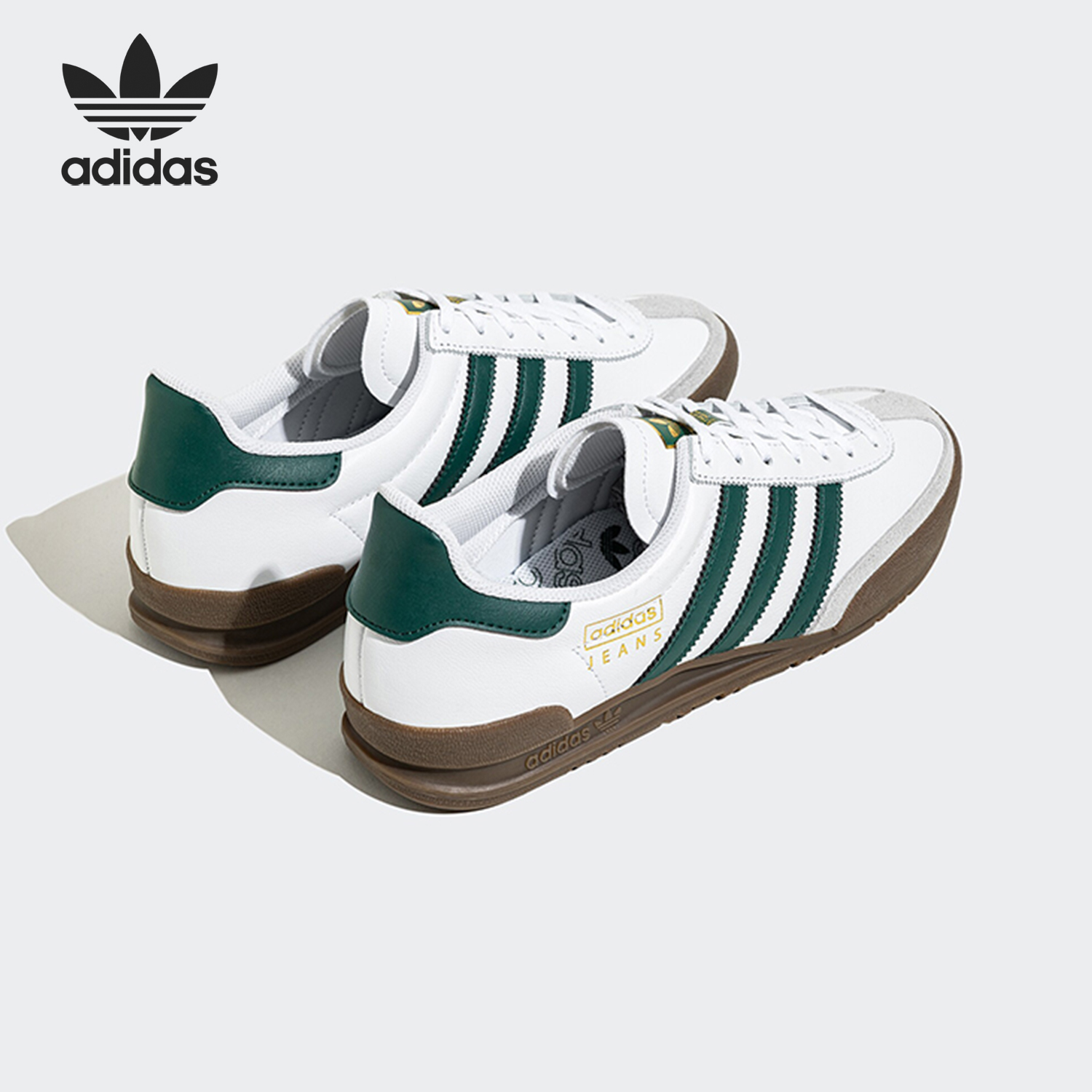 Adidas/阿迪达斯官方正品三叶草男女经典低帮耐磨运动板鞋GX4990