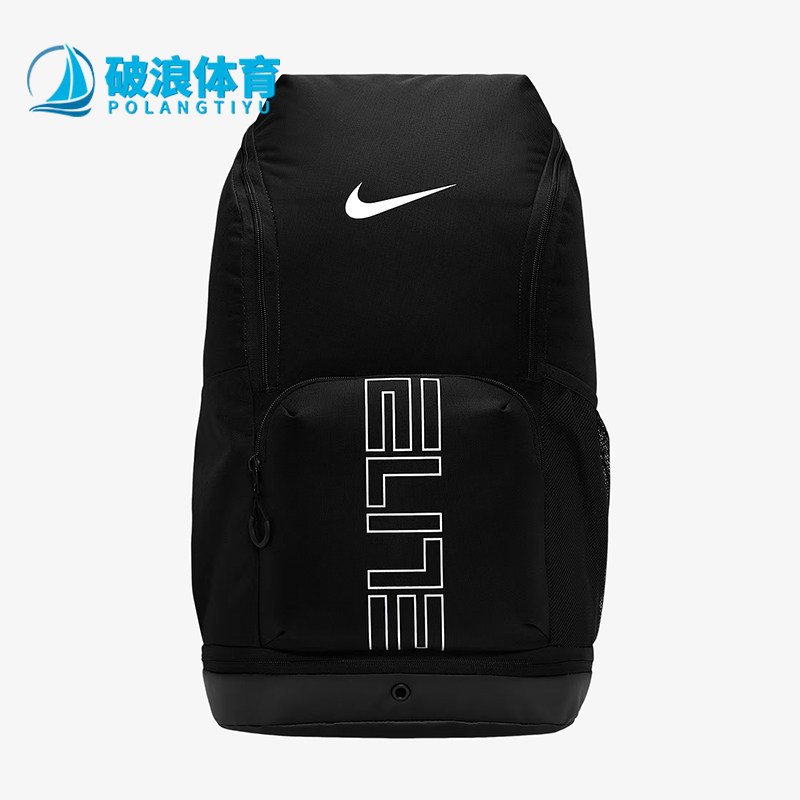 阿迪达斯男女同款时尚潮流腰包图片