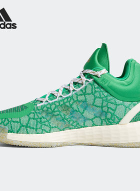 阿迪达斯男子正品训练篮球鞋清仓特价FZ0849 GY2439 GV9877