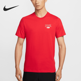 657 Nike 耐克正品 Sportswear男士 轻盈简约透气针织T恤HJ0773