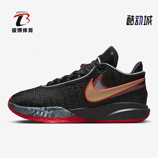 DQ8651 Nike 001 女子GS大童运动耐磨透气篮球鞋 新款 耐克正品 秋季