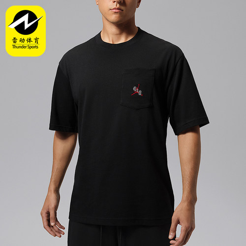Nike/耐克正品Jordan男士圆领时尚套头简约短袖T恤IF3070-010