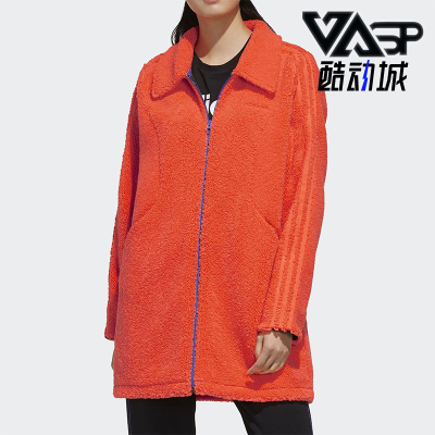 Adidas/阿迪达斯正品Neo宝可梦联名女士经典摇粒绒休闲外套FU3921