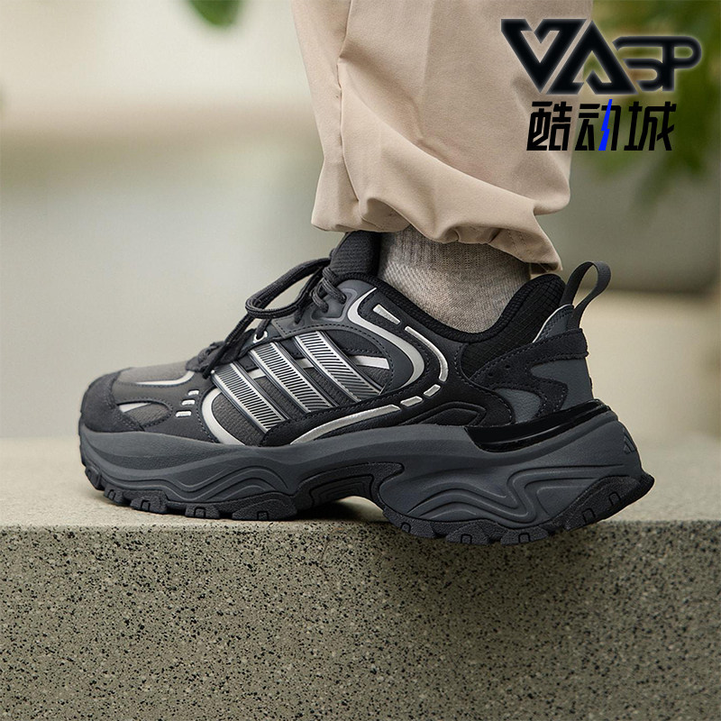 Adidas/阿迪达斯正品SHADOW FEVER男女运动复古减震老爹鞋KJ5185,运动鞋new,运动休闲鞋,淘宝优惠券,粉丝福利购,淘宝优惠卷