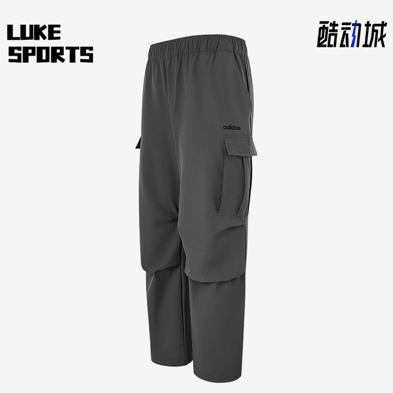 Adidas/阿迪达斯正品户外梭织保暖工装裤经典男灰色裤子HZ9520