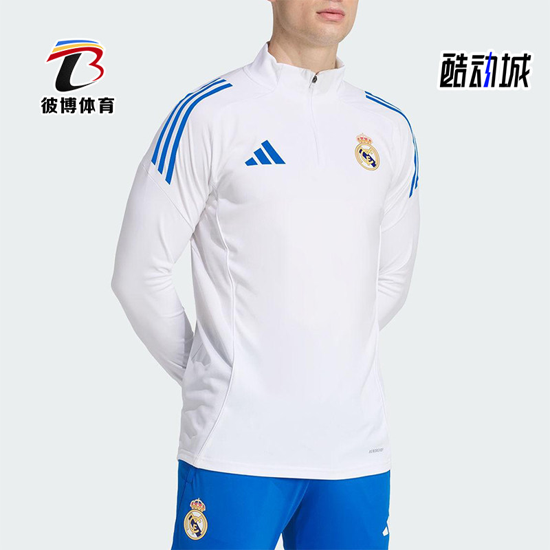 Adidas/阿迪达斯正品春秋男士休闲足球半拉链运动套头卫衣JP4027