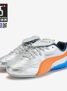 Puma/彪马正品2025冬季款男女运动复古耐磨低帮休闲鞋404808-02