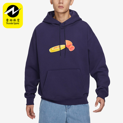 耐克正品男女宽松运动卫衣