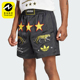 阿迪达斯正品 宽松运动短裤 三叶草男士 印花经典 KA4546 时尚 Adidas