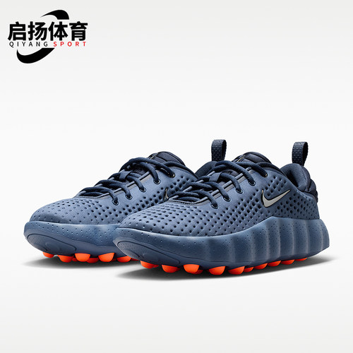 Nike/耐克正品Mind 002男士耐穿缓震低帮耐磨运动鞋HQ4308-400