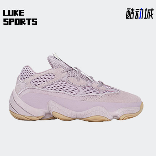 阿迪达斯儿童简约时尚运动休闲鞋