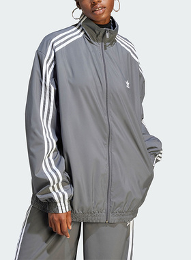 Adidas/阿迪达斯正品三叶草女子简约宽松休闲夹克外套IV9338