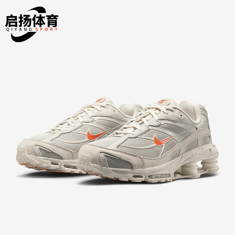 Nike/耐克正品Shox Ride 2男女厚底透气户外跑步鞋HQ5412-072