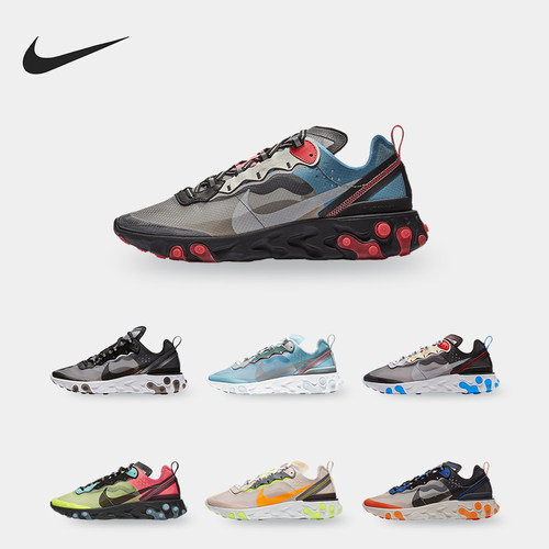 耐克正品男子耐磨跑步鞋