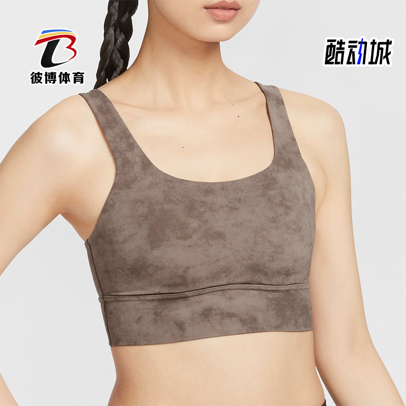 耐克女士扎染健身运动内衣文胸