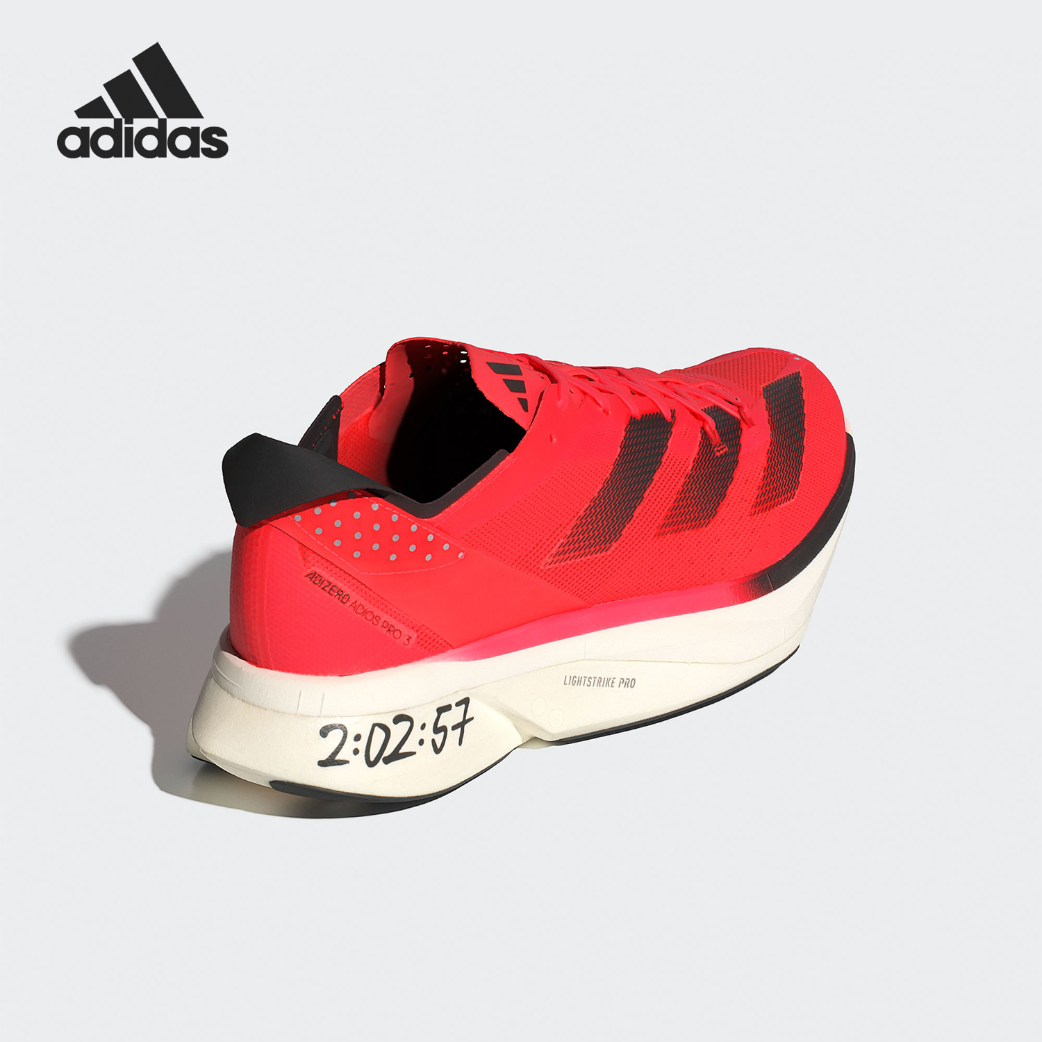 Adidas/阿迪达斯官方正品新款男女轻便透气缓震运动跑步鞋ID3634