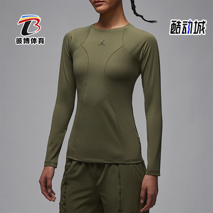 Nike/耐克正品JORDAN女士休闲修身保暖针织打底衫FN5111-222