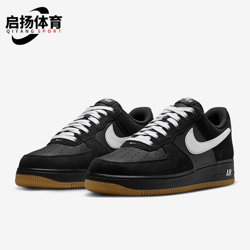 Nike/耐克正品2025男士经典系带透气复古休闲低帮板鞋IB6388-001