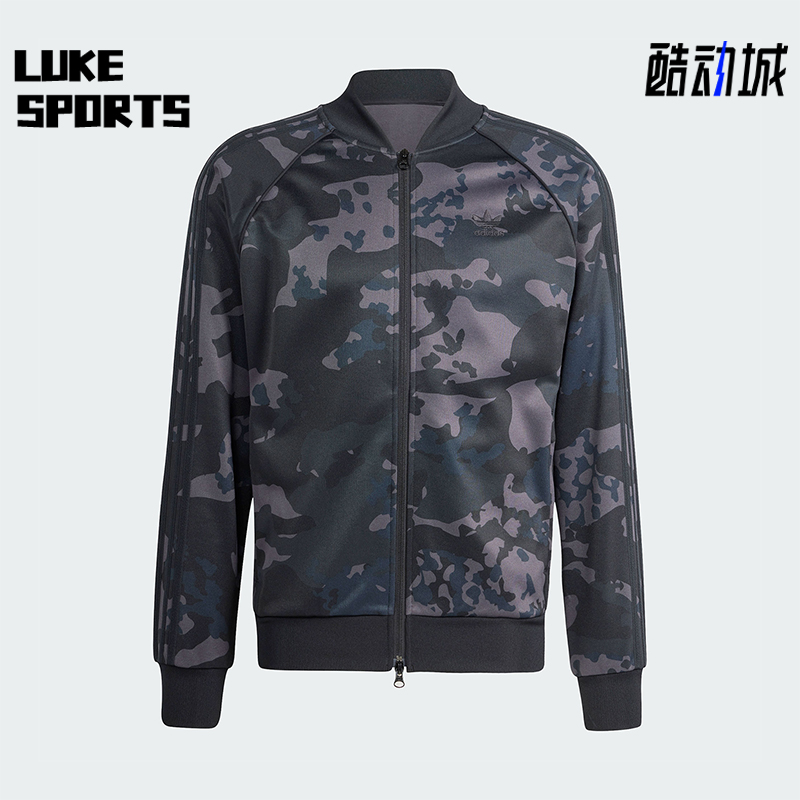 阿迪达斯男士印花运动夹克