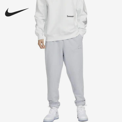 Nike/耐克正品纯色运动裤新款男灰色简约运动长裤DV9846-113