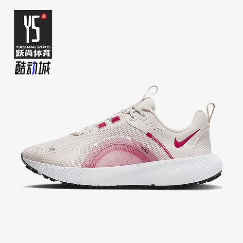 Nike/耐克正品DunkLow新款男女轻运动鞋经典休闲跑步鞋DJ9976-102