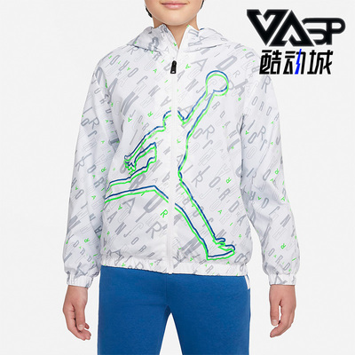 Nike正品大童男孩时尚夹克外套