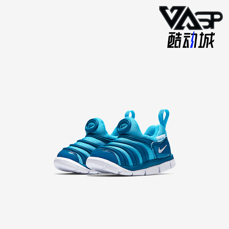 Nike/耐克正品DYNAMO婴童毛毛虫