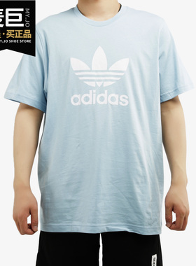 阿迪达斯三叶草短袖男t恤2025夏新款绿色纯棉跑步宽松体恤FM3794