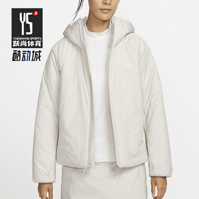 耐克女士保暖简约轻薄运动棉服