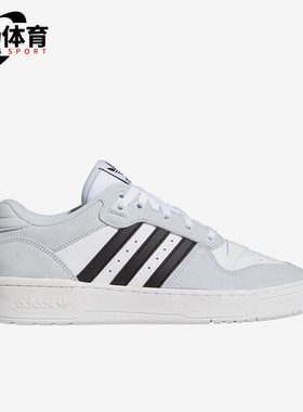 Adidas/阿迪达斯正品三叶草女士休闲舒适运动低帮板鞋FX9464