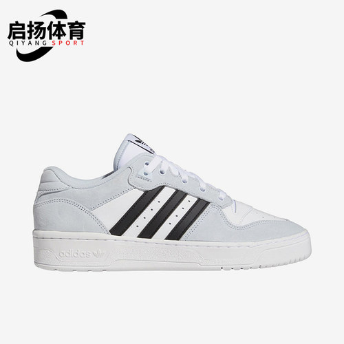 Adidas/阿迪达斯正品三叶草女士休闲舒适运动低帮板鞋FX9464